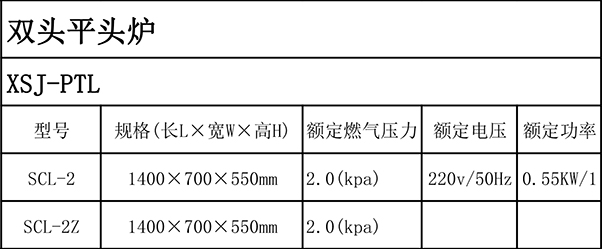 海博网(中国区)官方网站_公司3845