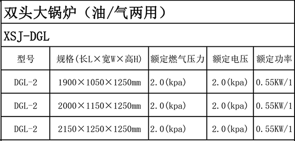 海博网(中国区)官方网站_首页9006