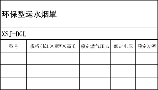 海博网(中国区)官方网站_公司2517